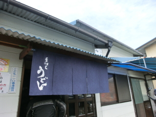 f0248120_18582629.jpg