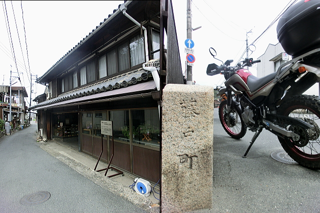 f0248120_1859317.jpg