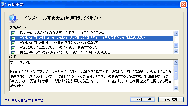 d0015124_11402615.gif