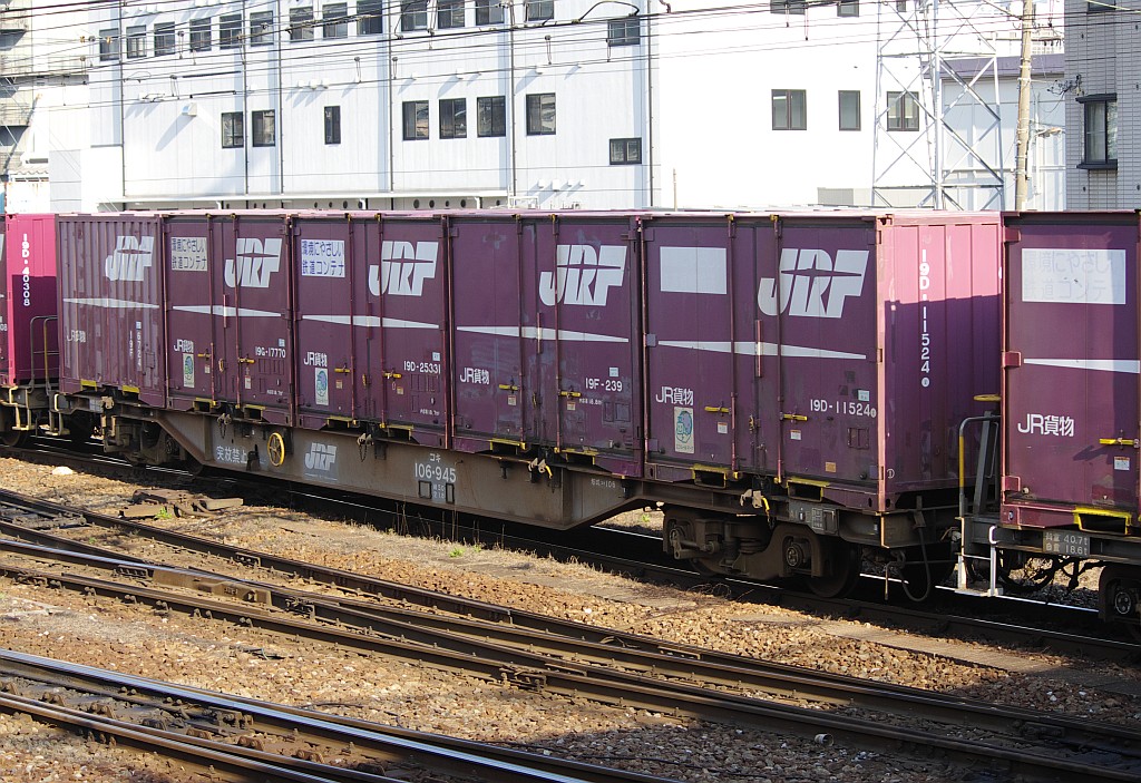 f0203926_22394677.jpg