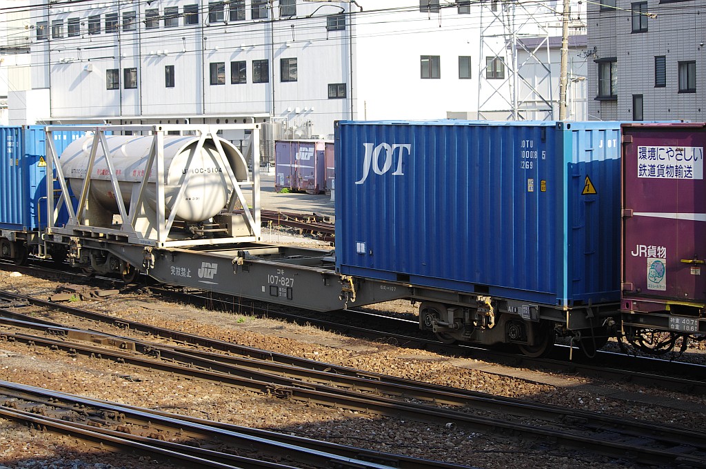 f0203926_22404171.jpg