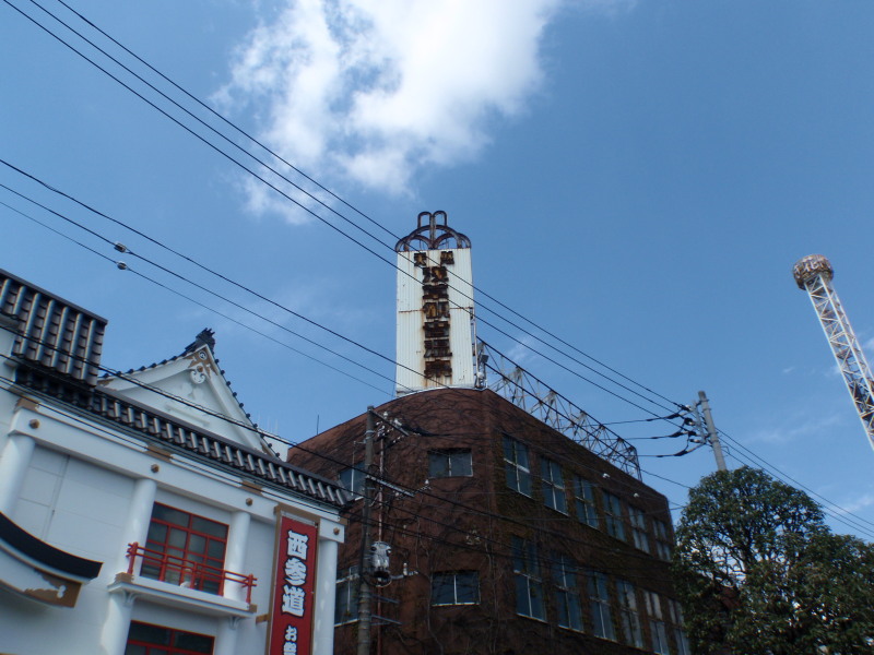 c0034029_5163097.jpg