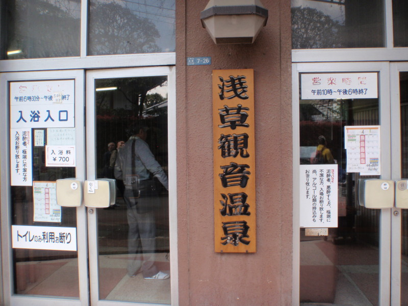 c0034029_5165046.jpg