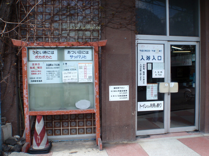 c0034029_5165193.jpg