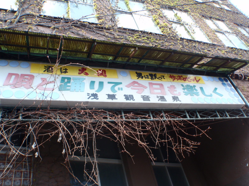 c0034029_5171542.jpg