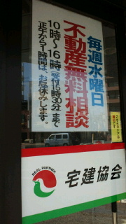 b0082242_1173560.jpg
