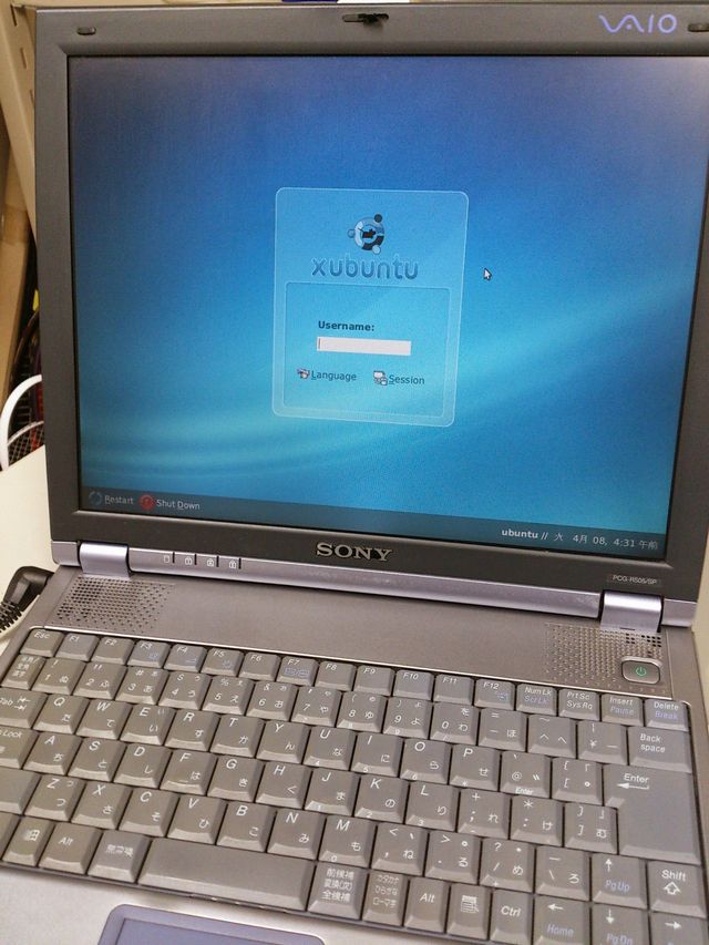 b0034546_031689.jpg