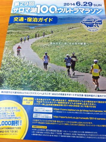 b0226748_08560165.jpg