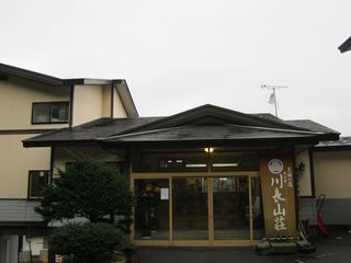 c0037553_7173025.jpg