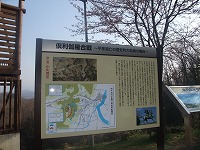 c0208355_20123672.jpg