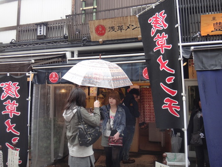 b0084468_22584061.jpg