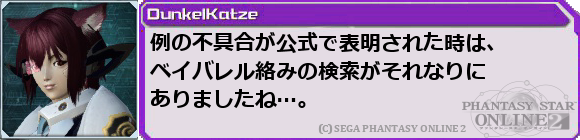 f0203977_2161825.png