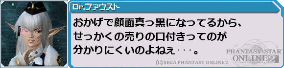 f0203977_218794.png