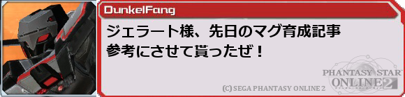 f0203977_2283790.png