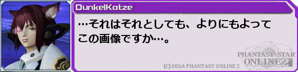 f0203977_2413339.png