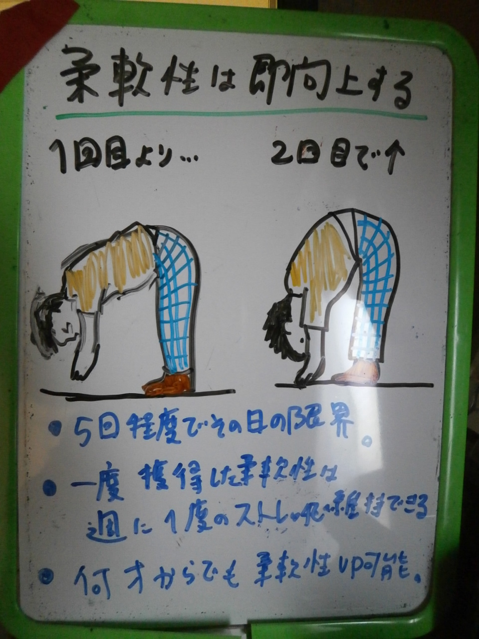 f0115484_15592265.jpg