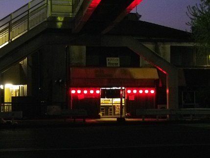 e0048994_1294723.jpg