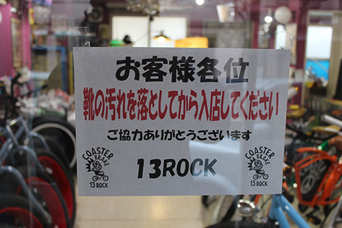 a0139912_7264217.jpg