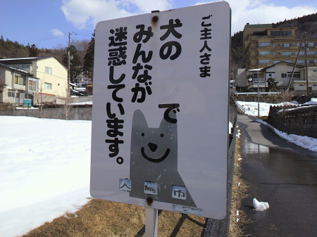a0228940_23512145.jpg