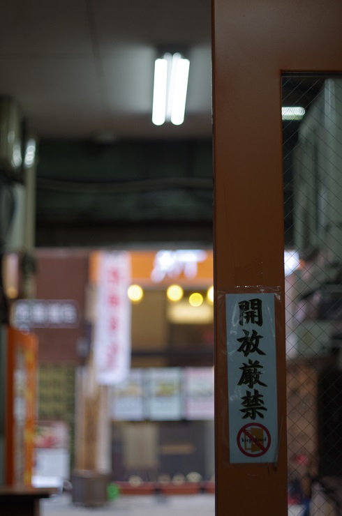 d0165741_15212270.jpg