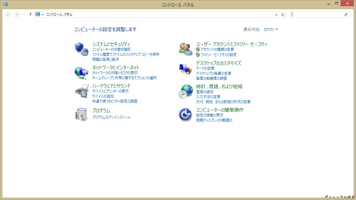 b0002644_2351570.jpg
