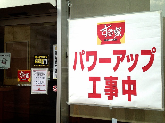 b0017844_14121260.jpg