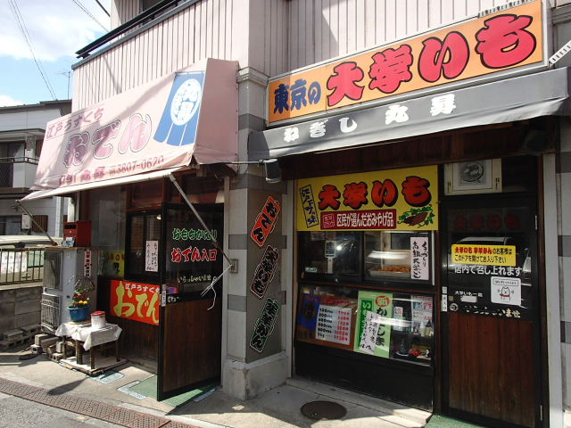 d0063149_11540903.jpg