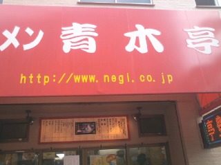 c0072068_8244035.jpg