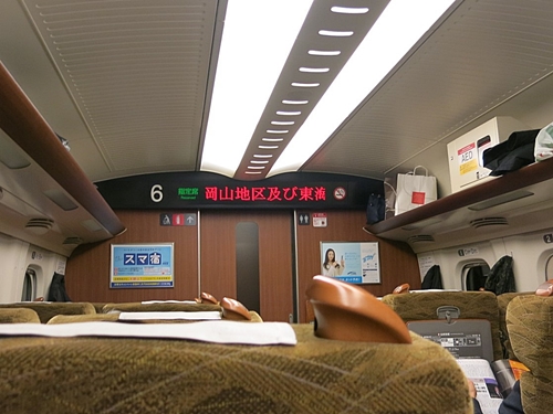 f0299682_1623113.jpg