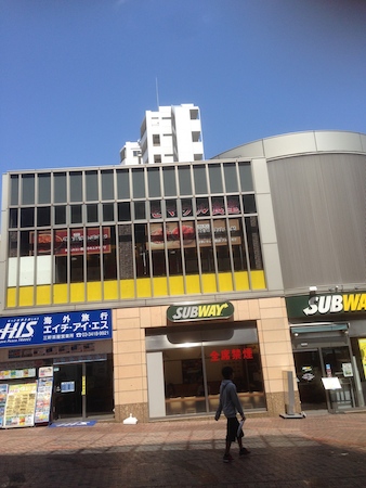 e0194987_2229445.jpg