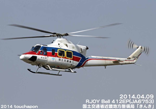 d0268793_23504440.jpg