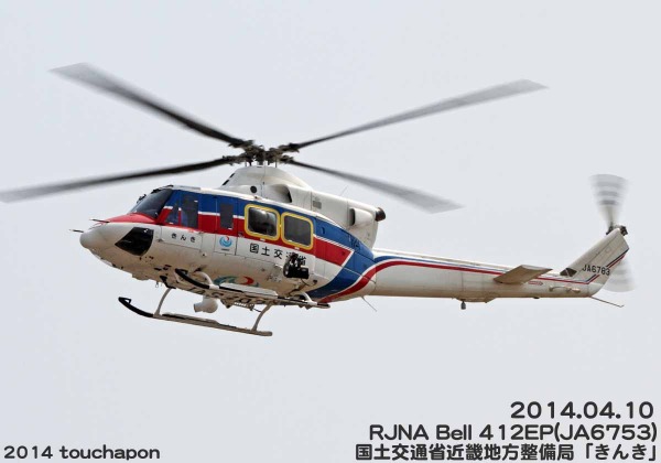 d0268793_2351434.jpg
