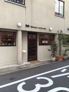 b0128496_20263656.jpg