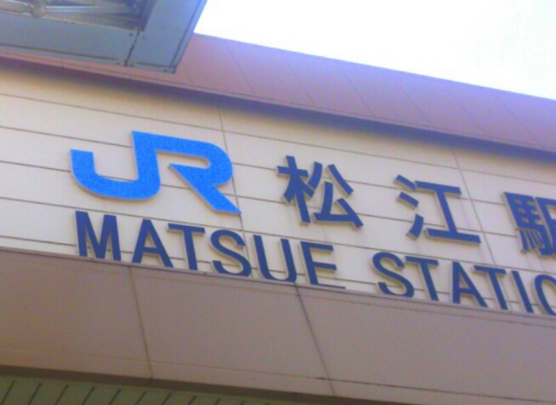 c0202101_22425634.jpg