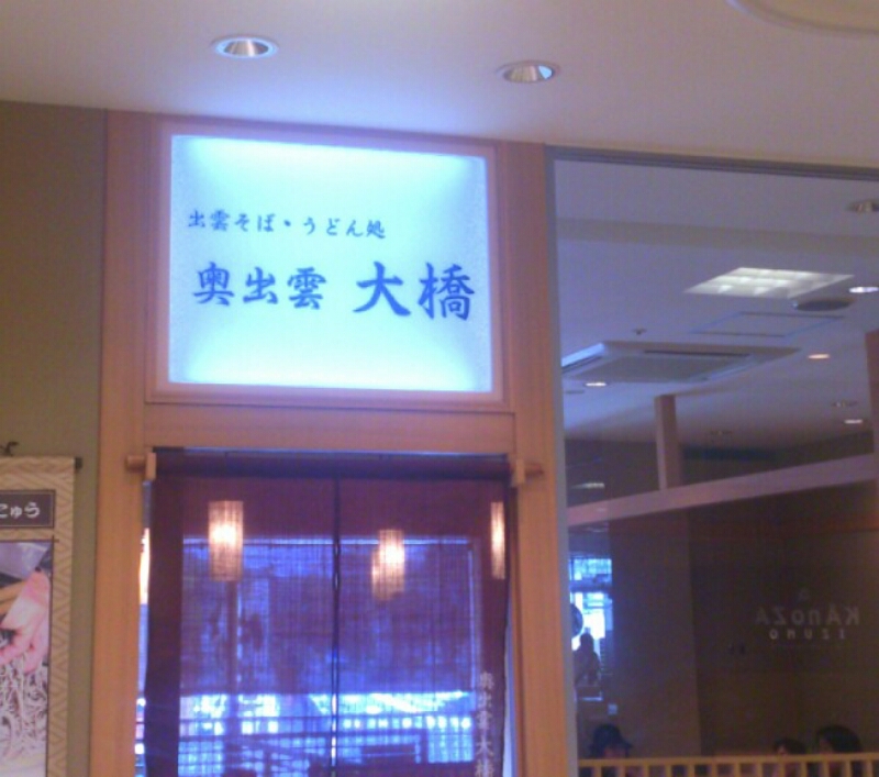 c0202101_22433100.jpg
