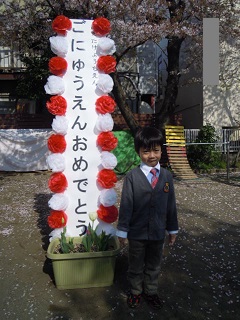 e0144903_17462721.jpg