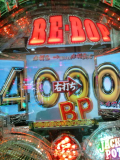 b0020017_1222010.jpg