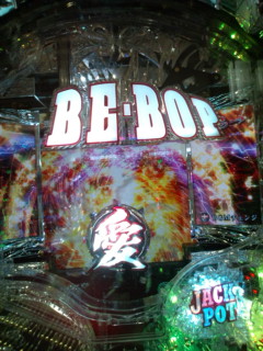 b0020017_12234382.jpg