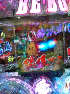 b0020017_12252784.jpg