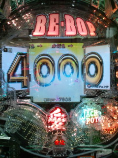 b0020017_12263223.jpg