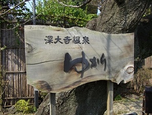 c0051529_1754190.jpg