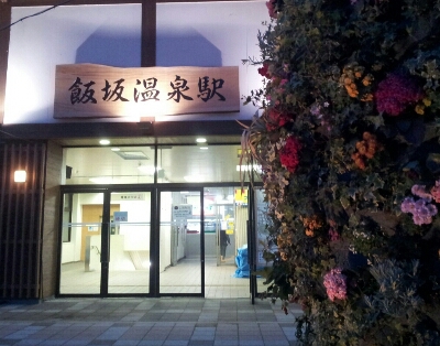 b0304662_19495164.jpg