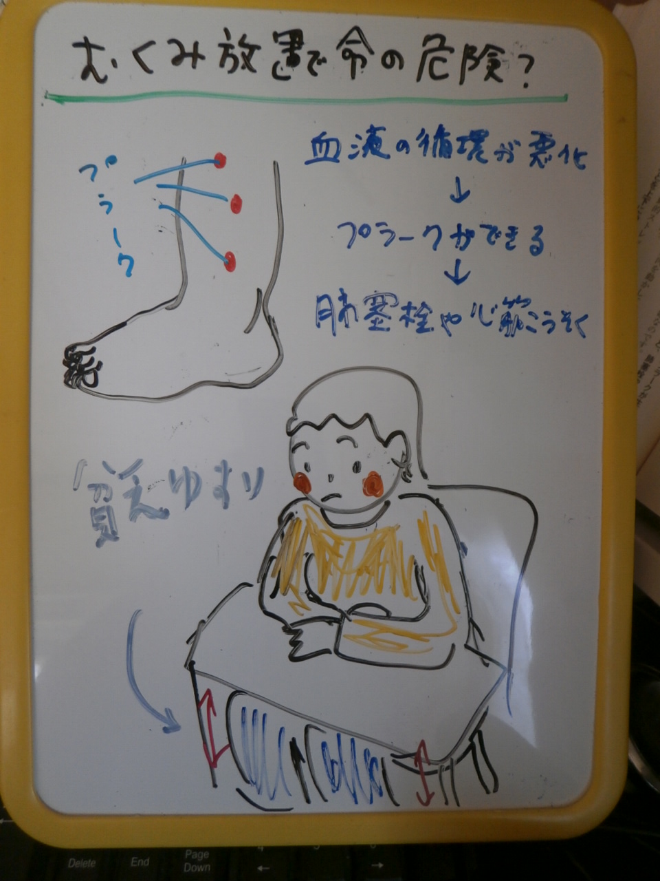 f0115484_1536646.jpg