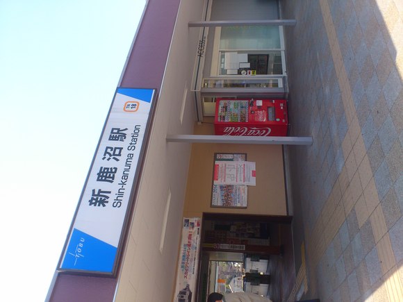 d0140490_1392335.jpg