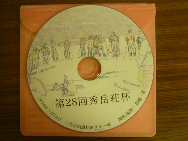 d0198793_18517100.jpg