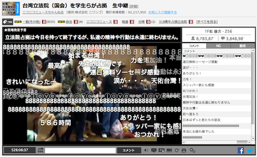 c0124998_23425828.png