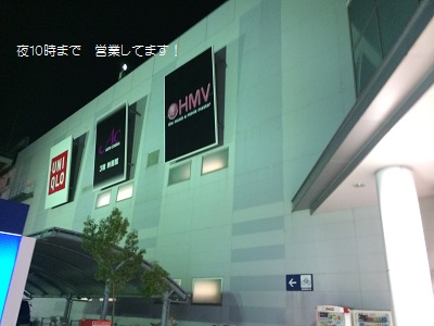a0134004_0544687.jpg