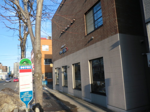 e0242504_19285980.jpg