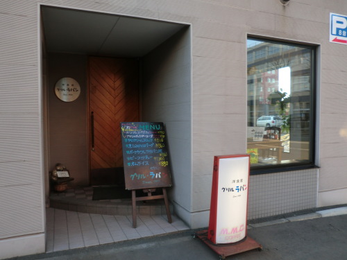 e0242504_19321656.jpg