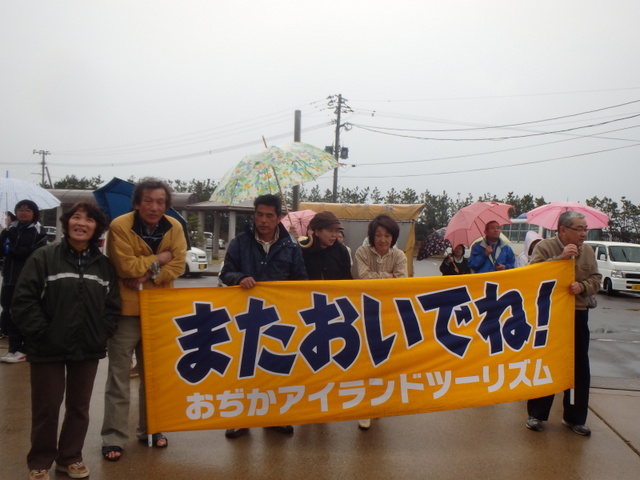 c0092408_20233861.jpg